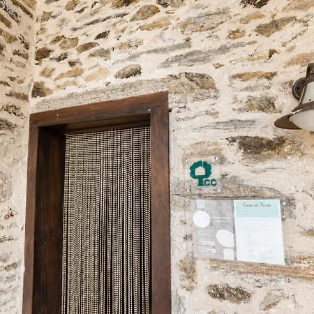 Casas De Xisto * موغادورو